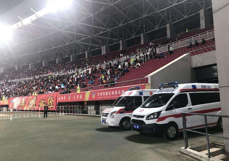 招远市大中小型活动保障