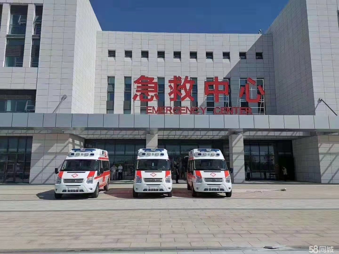 招远市妇婴监护型护送